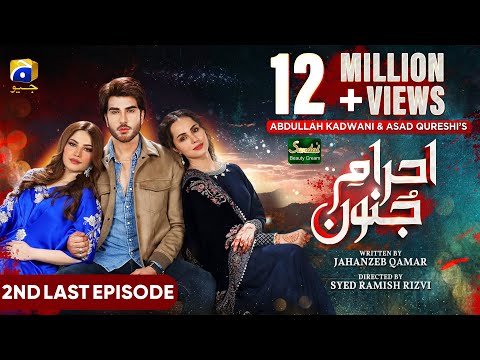 Ehraam-e-Junoon 2nd Last Ep 41 - [Eng Sub] Digitally Presented by Sandal Beauty Cream - 19th Sep 23