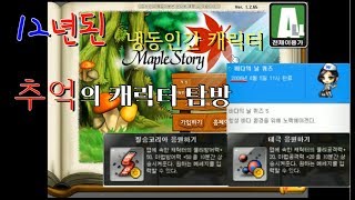 썸네일 이미지