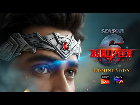 Baalveer Season 6 : Official Announcement Promo | Coming Soon On Sony Sab | Kab Aayega | Sab Hero