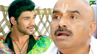 बेल्लमकोंडा ने पैसे चुकाने के बहाने गांववालों का मुंडन कर दिया - Bellamkonda Sreenivas - Mahaabali