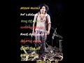 Jogi And Jogayya All BGM Jogi Jogayya Emotionalsong Sadsond Bestbgm