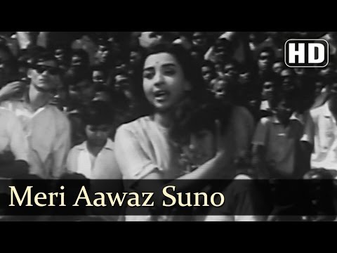 Meri Aawaz Suno — watch video