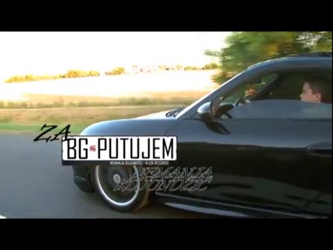 Nemanja Kujundžič - Za Beograd putujem