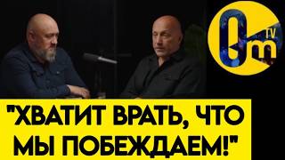 ПРОРВАЛО! "ВСУ ПРЕВЗОШЛИ НАС ВО ВСЕМ!"