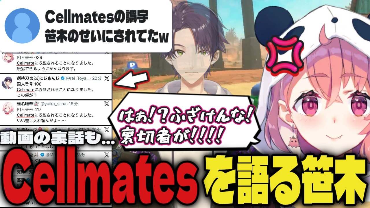 YouTubeサムネイル