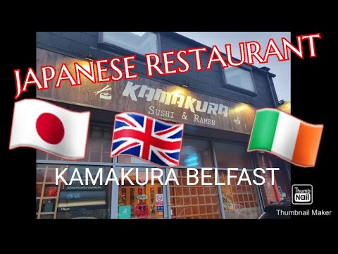download lagu mp3 mp4 Kamakura Sushi, download lagu Kamakura Sushi gratis, unduh video klip Kamakura Sushi