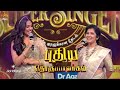 Bakthi Super Singer Grand Launch 31st May 1st June 2025 Promo 15