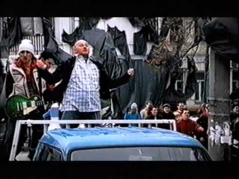 Ukraine 2005 ESC Eurovision