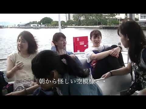 電気電子工学科 経営コミュニケーション学科　ケイコミュVOL.7