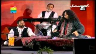 Yaar Ko Humne Ja&#39;Baja Dekha ... Kahin Zaahir Kahin Chhupa Dekha - Abida Parveen Live.flv