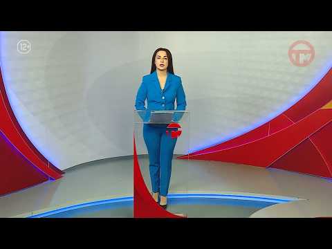 Телемикс Новости 29.05.2026