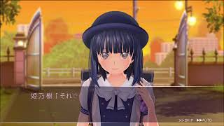 ディオスさんのラヴアール　6-1差分