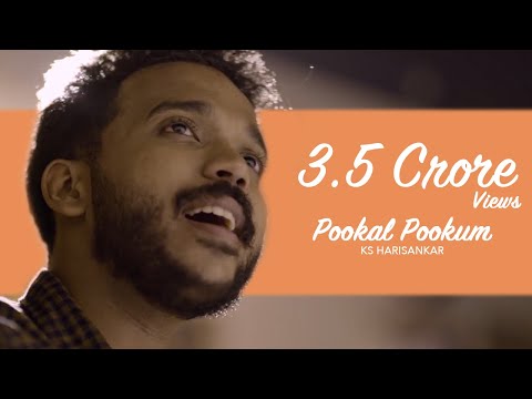 Pookal Pookum | Madrasapattinam| Cover Version 4k - KS Harisankar