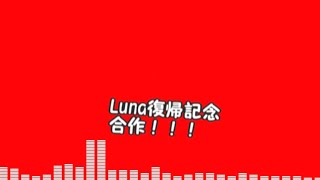 締め切りました
