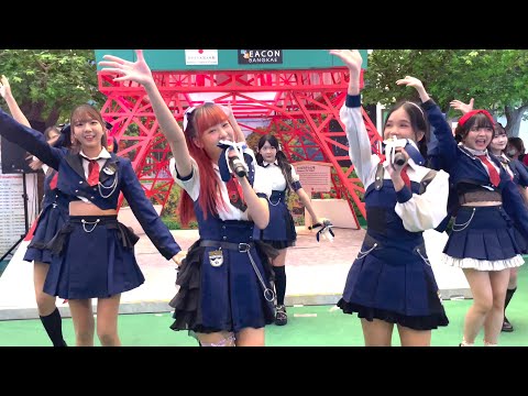 Miruku - Sugoi Hokkaido Seacon Bangkae