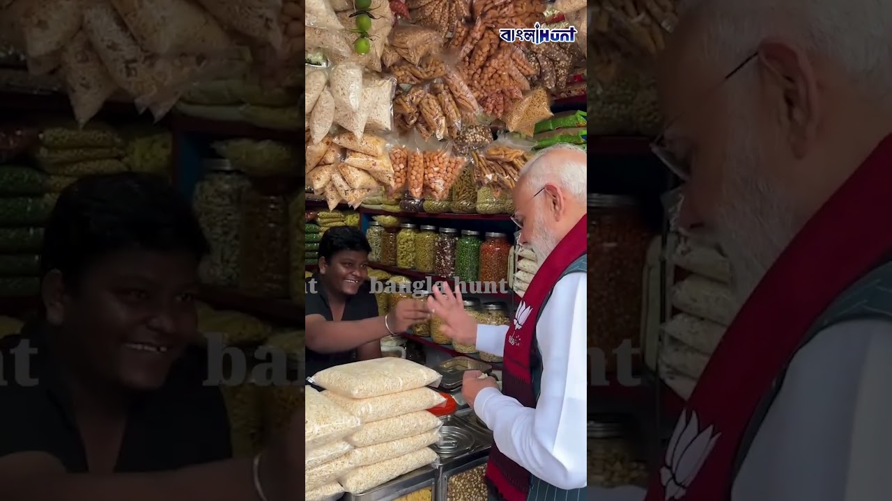 মোদিকে ঝালমুড়ি খাওয়ানো মুড়িওয়ালা কোন ভুলটা করে ফেললেন?