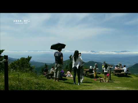志賀高原 天空の2307m「ぐるっと横手山」