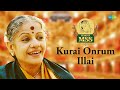 Kurai Onrum Illai M S Subbulakshmi Radha Viswanathan Annamacharya Carnatic Music Podcast