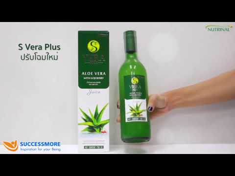 อาหารสำหรับโรคสะเก็ดเงิน Methotrexate ครีมในโรคสะเก็ดเงิน