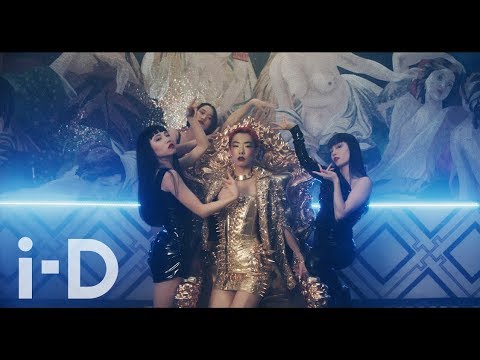 Rina Sawayama — Ordinary Superstar