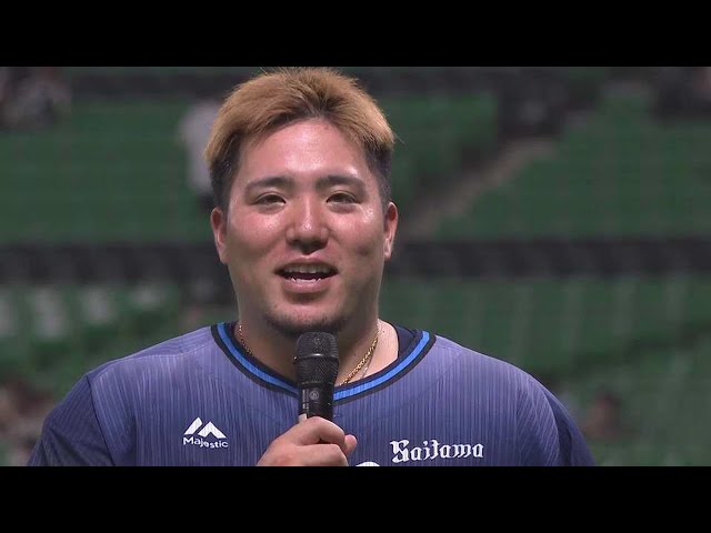 ライオンズ・山川穂高選手ヒーローインタビュー 4月27日 福岡ソフトバンクホークス 対 埼玉西武ライオンズ