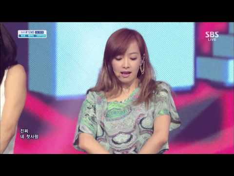 [1080HD] 130811 f(x)-Rum Pum Pum Pum