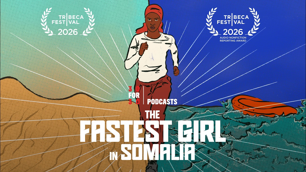 Introducing: The Fastest Girl in Somalia