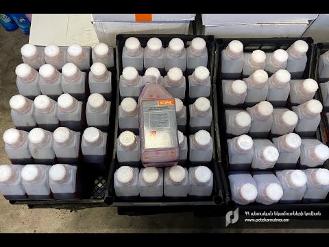 ՊԵԿ-ը հայտնաբերել է մաքսային հսկողությունից թաքցված տարբեր տեսակի ապրանքներ