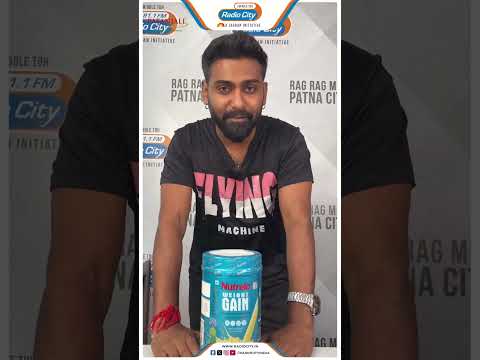 PATANJALI NUTRELA WEIGHT GAIN