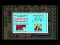 Smb3 Mario Untitled Animation