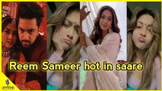 Reem Sameer cutest look ever | Hot looks in saree | Indian media express