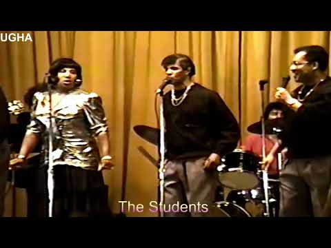 The Students from Philadelphia - Various Songs (UGHA - 1990 )