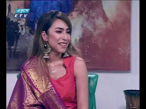 একুশের সকাল  ১৭ ১০ ২০১৭