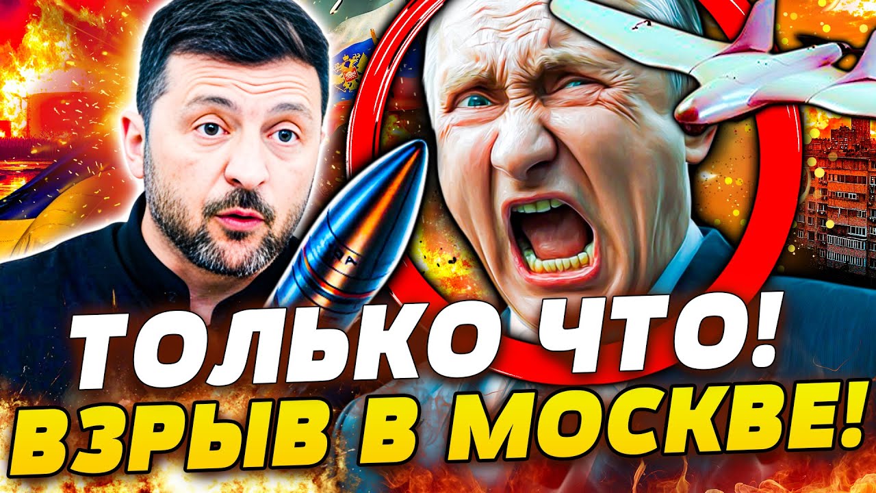 😱ШОК! ЖУТКИЙ АПОКАЛИПСИС НАКРЫЛ ВСЮ РОССИЮ! ЛЮДИ ЗАКРИЧАЛИ! ТОТАЛЬНАЯ РАСПЛ