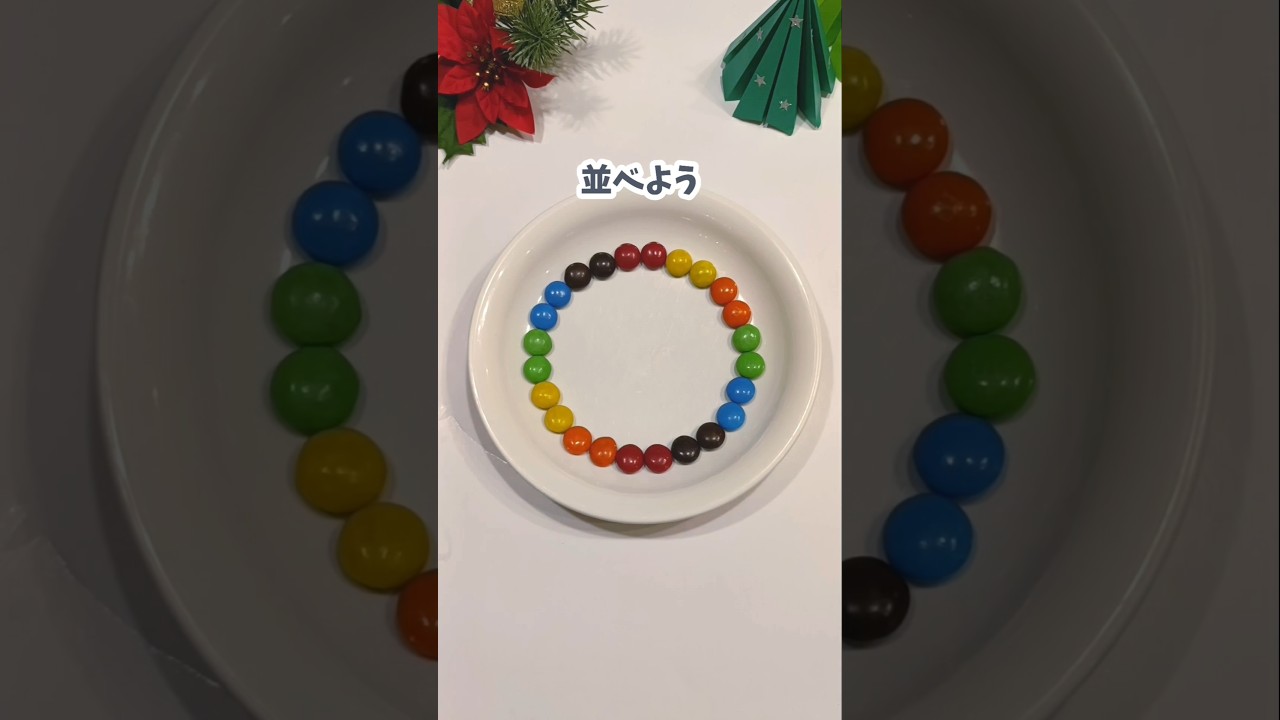 お湯を注ぐとどうなる？　#おうち遊び　#実験遊び　#知育遊び　#科学遊び
