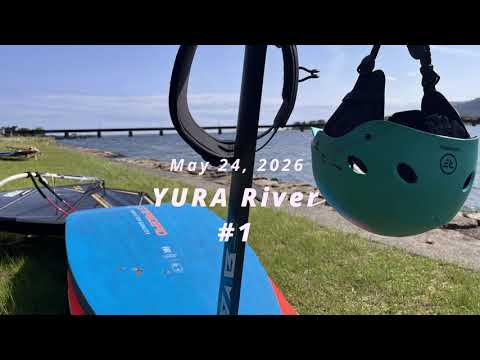 【由良川ウインドサーフィン2026/5/24　#1】4Kドローン空撮