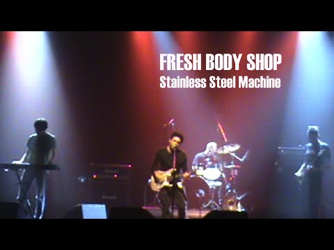 Fresh Body Shop - Stainless Steel Machine (Official)
