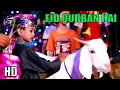 Ramzan Kids Eid Title 2020 Eid E Qurban Hai Qurbani Eid Mubarak Bakra Eid Studio5