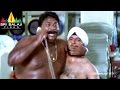 Evadi Gola Vaadidi Movie Jp And Kondavalasa Scene Aryan Rajesh Deepika Sri Balaji Video