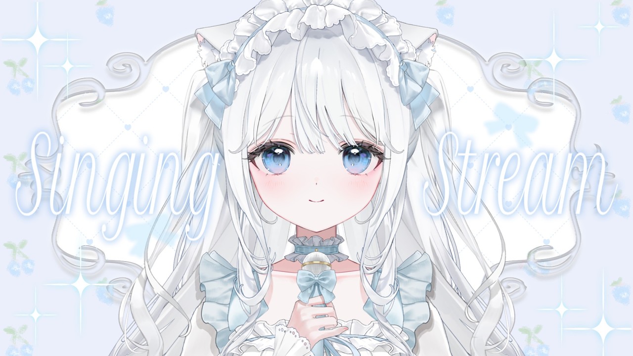 〖 歌枠 〗デビューから1週間！アイドル歌枠🎤🎀〖 #VTuber #新人VTuber 〗