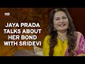 Jaya Prada Sridevi Amitabh Bachchan Tohfa Tohfa Komal Nahta Aur Ek Kahani Chat Show