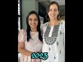 ജാനകിക്കുട്ടിയും കുഞ്ഞാത്തോലും അന്�