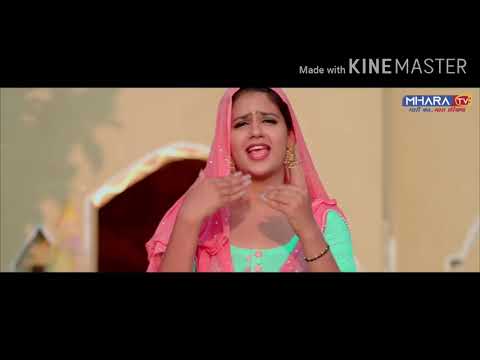 New Haryanvi Mashup 2020