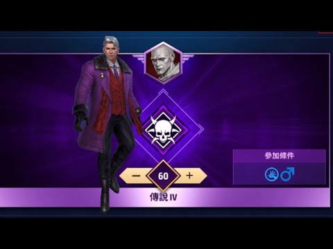 Magneto vs gorr stage 60