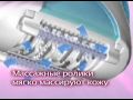 Video review Braun Silk-epil 3170