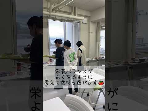 管理栄養士の卵が食育SATシステムの使い方をマスター！