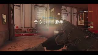 【GADORO/未来】R6S今週のhighlight