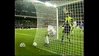 Roberto Carlos´ besten Szenen bei Real Madrid