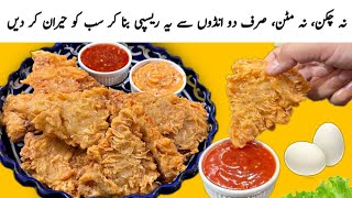 Download lagu How To Make Snacks With Egg At Home | Egg Recipe | Awesome Food Recipes | Yummy and Tasty Snacks mp3