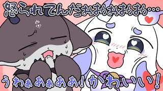 寝起きのでびでびの声にメロメロになるんるん【にじさんじ】【手書き切り抜き】